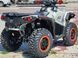 Квадроцикл BRP OUTLANDER X XC 1000R KVD-166 фото 6