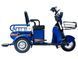 Електротрайк FORTE CARGO-P650 ELT-029 фото 9