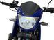 Мопед SPARK SP125C-2CDN MOP-017 фото 14