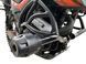 Мотоцикл TEKKEN 300 [Dual Sport] MOT-555 фото 45