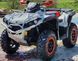 Квадроцикл BRP OUTLANDER X XC 1000R KVD-166 фото 2