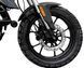Мотоцикл TEKKEN 300 [Dual Sport] MOT-555 фото 30
