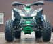 Квадроцикл COMMAN RIVAL KVD-115 фото 11