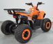 Квадроцикл ДИТЯЧИЙ COMMAN B5 110 KVD-015 фото 6