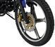 Мопед SPARK SP125C-2CDN MOP-017 фото 9
