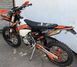 Мотоцикл KOVI 300I PRO KT MOT-207 фото 6