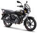 Мотоцикл TVS Star HLX 150 5S Disc MOT-460 фото 1