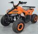 Квадроцикл ДИТЯЧИЙ COMMAN B5 110 KVD-015 фото 5