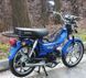 Мопед SPARTA DELTA 110CC MOP-010 фото 7