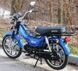 Мопед SPARTA DELTA 110CC MOP-010 фото 6