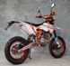 Мотоцикл GEON TERRAX 250 CB (19/16) STND MOT-057 фото 7