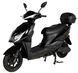 Електроскутер ATLAS Spider 1500W Box ELS-186 фото 2