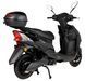 Електроскутер ATLAS Spider 1500W Box ELS-186 фото 4