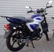 Мопед MOTOLEADER ML125 ALFA MOP-060 фото 3