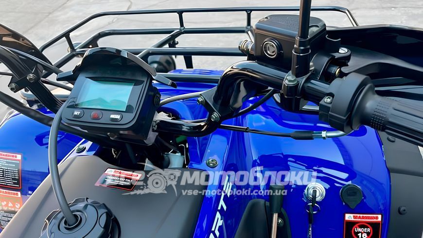 Квадроцикл FORTE ATV-250BS-T KVD-216 фото