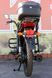 Мопед SPARTA DELUX 125CC MOP-011 фото 7