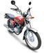 Мотоцикл KYMCO GRANDKING MOT-361 фото 1
