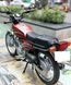 Мотоцикл KYMCO GRANDKING MOT-361 фото 7