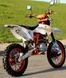 Мотоцикл GEON TERRAX 250 CR (19/16) PRO MOT-058 фото 8