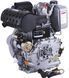 Двигатель ТАТА F192FE (Под конус) DV-71-F192FE фото 2