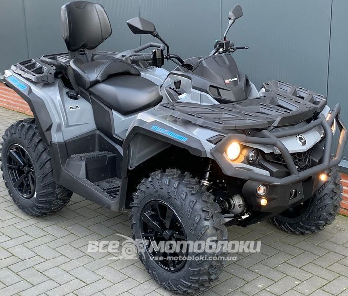 Квадроцикл BRP OUTLANDER MAX 1000R DPS KVD-167 фото