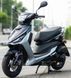 Скутер MotoLeader ML125 SKU-057 фото 7