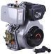 Двигатель ТАТА F192FE (Под конус) DV-71-F192FE фото 4