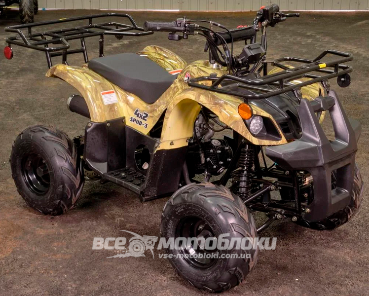 Квадроцикл SPARK SP110-3 Camo KVD-117 фото