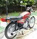 Мотоцикл KYMCO GRANDKING MOT-361 фото 5