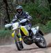 Мотоцикл HUSQVARNA 701 ENDURO LR (2020 г.) MOT-259 фото 3