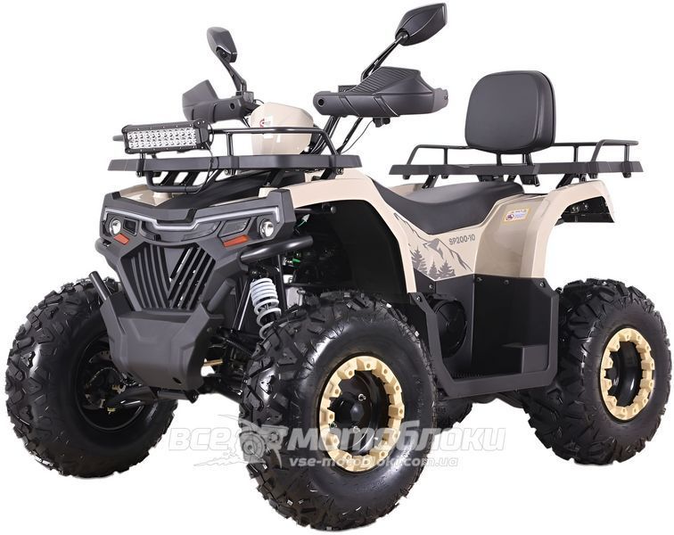 Квадроцикл SPARK SP200-10 KVD-315 фото