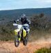 Мотоцикл HUSQVARNA 701 ENDURO LR (2020 г.) MOT-259 фото 16