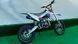 Пітбайк BSE PH10D ENDURO PIT-035 фото 7