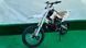 Пітбайк BSE PH10D ENDURO PIT-035 фото 4
