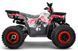 Квадроцикл ДИТЯЧИЙ COMMAN HUNTER 150 NEW KVD-016 фото 2