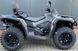 Квадроцикл BRP OUTLANDER MAX 1000R DPS KVD-167 фото 4