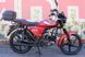 Мопед SPARTA DELUX 125CC MOP-011 фото 9
