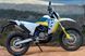 Мотоцикл HUSQVARNA 701 ENDURO LR (2020 г.) MOT-259 фото 6