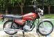 Мотоцикл KYMCO GRANDKING MOT-361 фото 2
