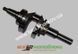 Коленвал в сборе под шпонку ?25 mm - 188F 8599-ТЗ фото 3