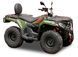 Квадроцикл LONCIN LX300AU XWOLF300 KVD-217 фото 1