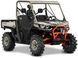 Багги BRP Traxter X MR HD10 BAG-024 фото 1
