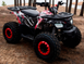 Квадроцикл ДИТЯЧИЙ COMMAN HUNTER 150 NEW KVD-016 фото 3