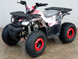 Квадроцикл ДИТЯЧИЙ COMMAN HUNTER 150 NEW KVD-016 фото 14