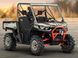 Багги BRP Traxter X MR HD10 BAG-024 фото 2