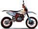 Мотоцикл GEON TERRAX 250 CR (19/16) PRO MOT-058 фото 2
