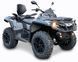 Квадроцикл BRP OUTLANDER MAX 1000R DPS KVD-167 фото 1