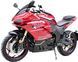 Мотоцикл SPARK SP300RS-2Е MOT-637 фото 3