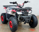 Квадроцикл ДИТЯЧИЙ COMMAN HUNTER 150 NEW KVD-016 фото 16
