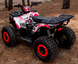 Квадроцикл ДИТЯЧИЙ COMMAN HUNTER 150 NEW KVD-016 фото 10